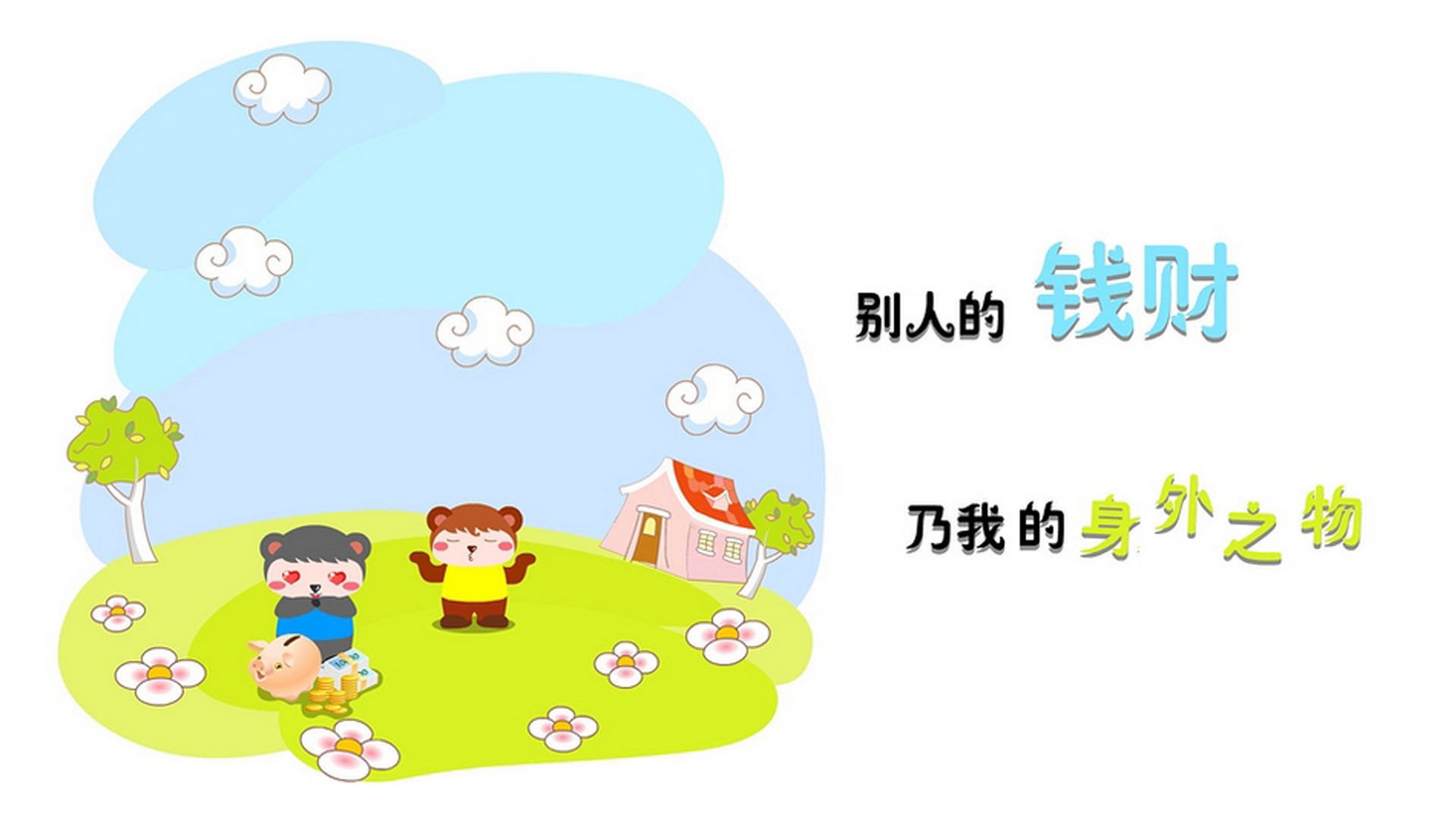 NBA季前训练营观察报告，nba训练日程