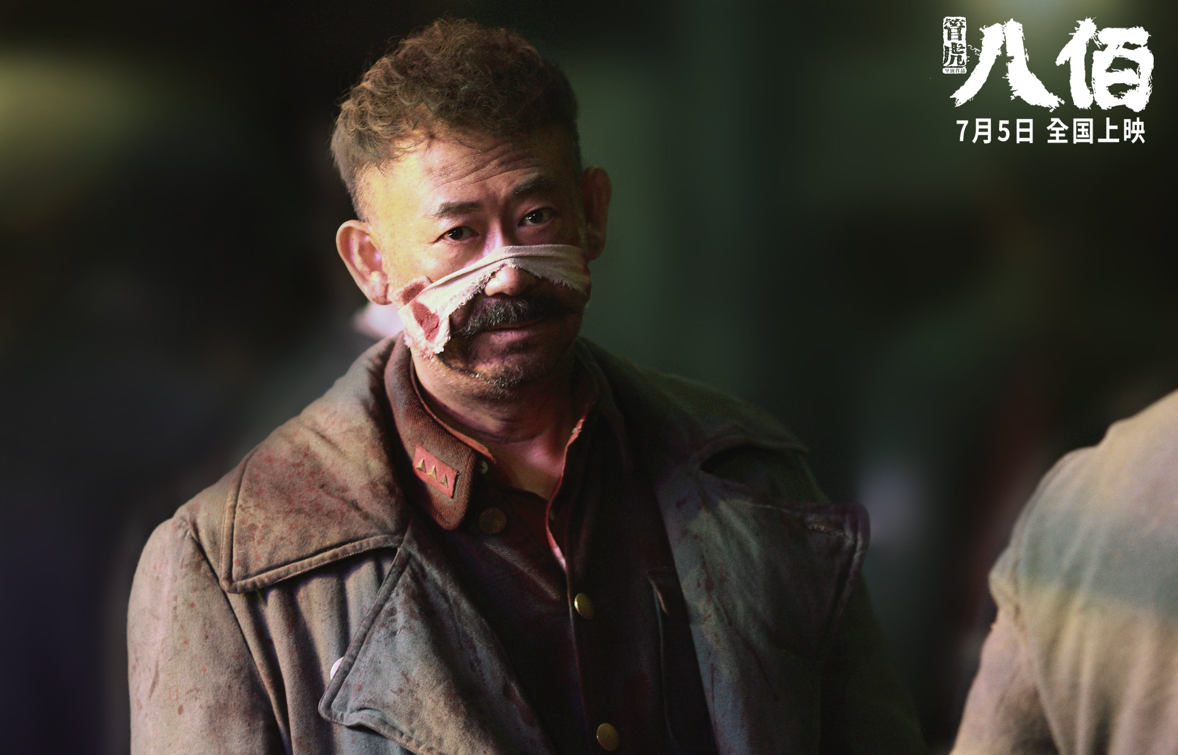 国家队首度启用战术手环追踪比赛中跑动与心率,战术手环怎么编