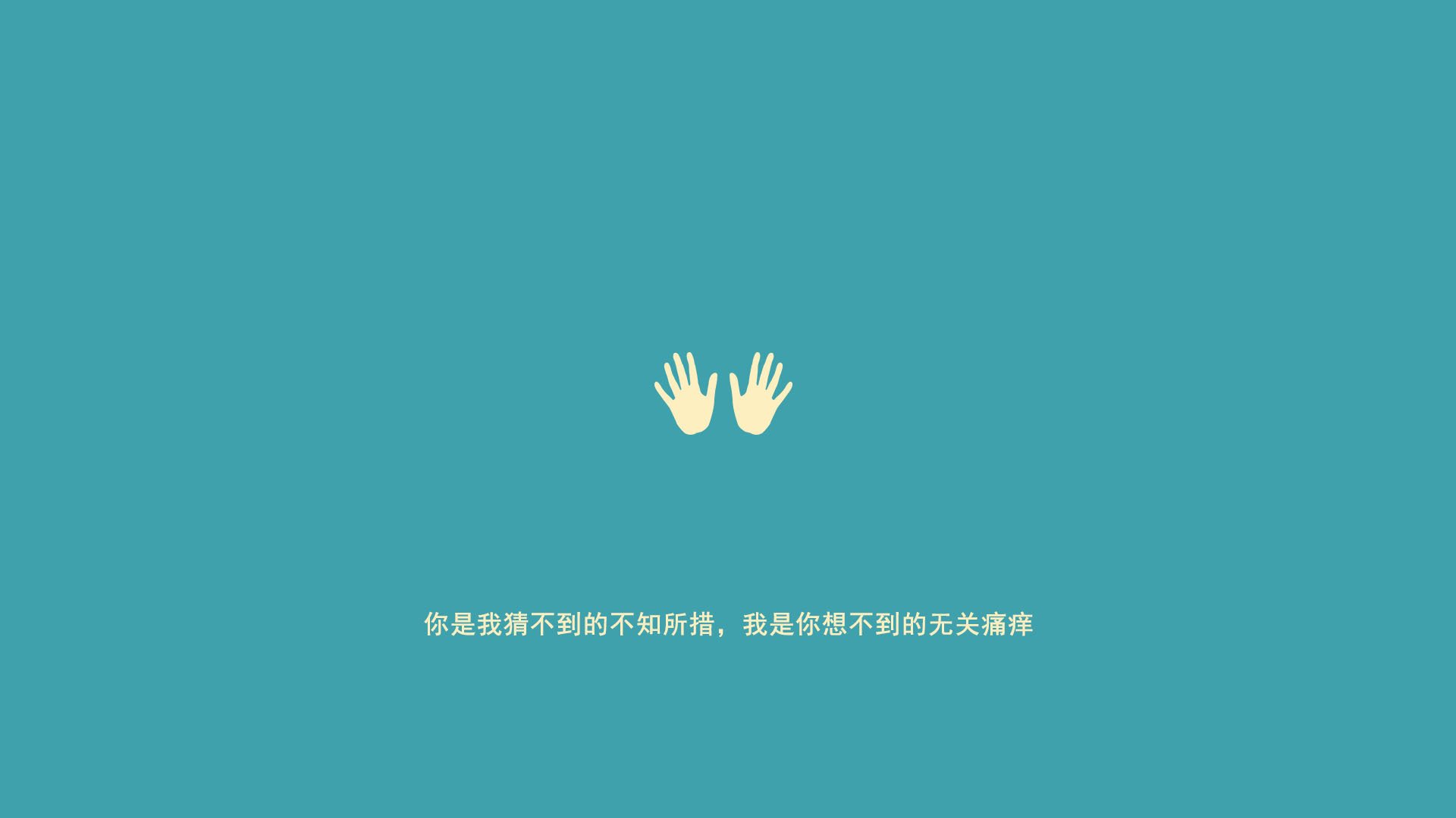 足球后卫训练课程系统化重构,足球后卫技术特点